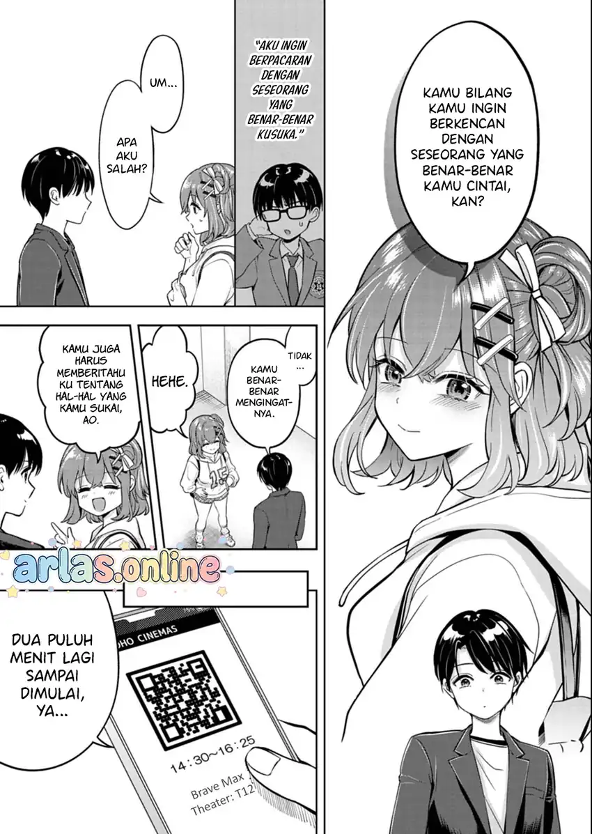 Taoreta Fujin wo Sukutta Gohoubi wa, Musume no Bijin Futago to no Otsukiai Deshita. Chapter 4 Gambar 6