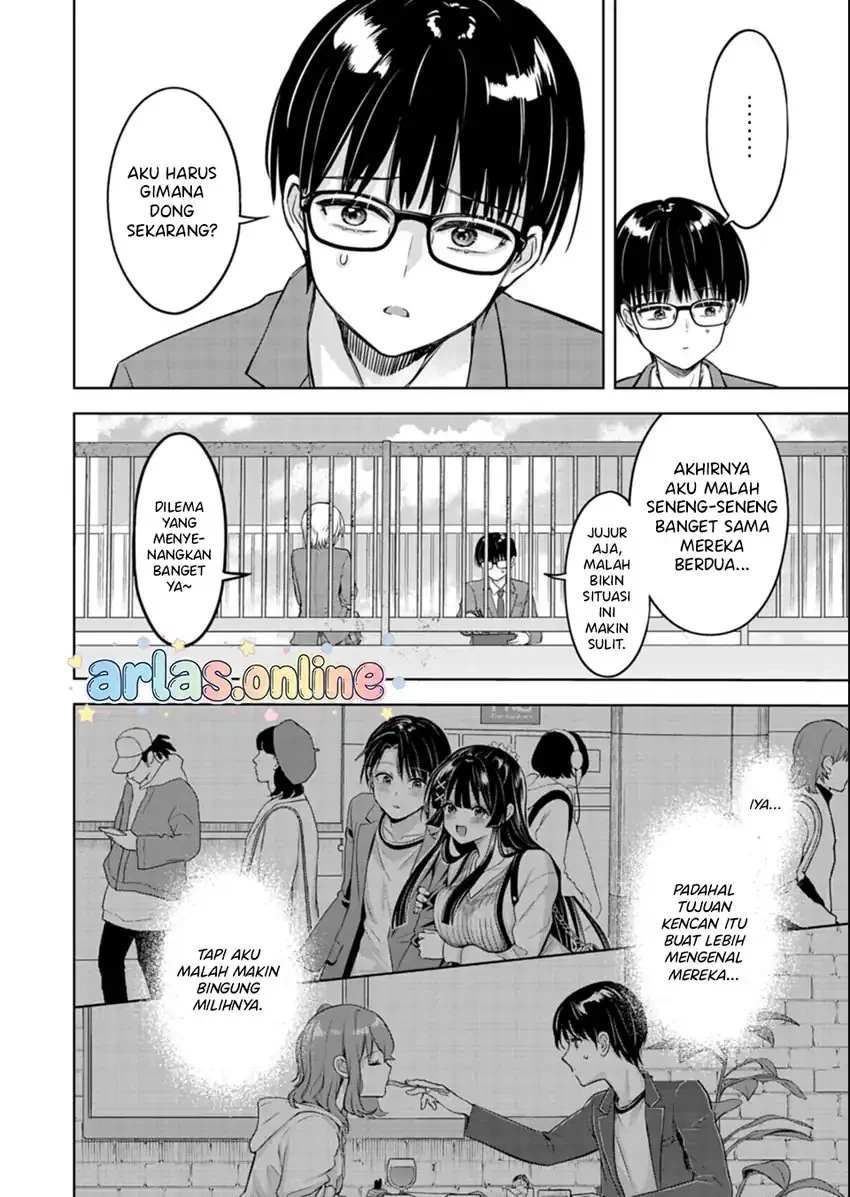 Taoreta Fujin wo Sukutta Gohoubi wa, Musume no Bijin Futago to no Otsukiai Deshita. Chapter 5 Gambar 5