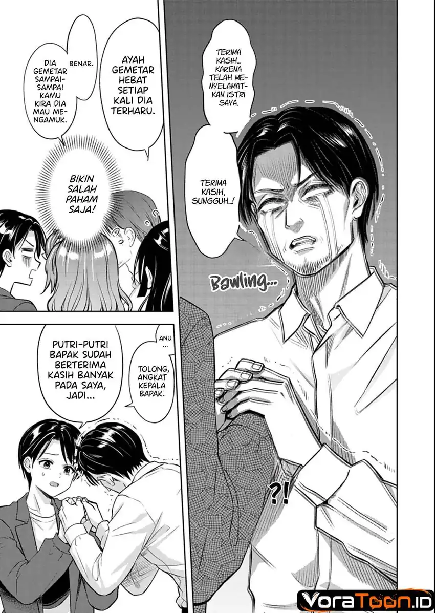 Taoreta Fujin wo Sukutta Gohoubi wa, Musume no Bijin Futago to no Otsukiai Deshita. Chapter 6 Gambar 6