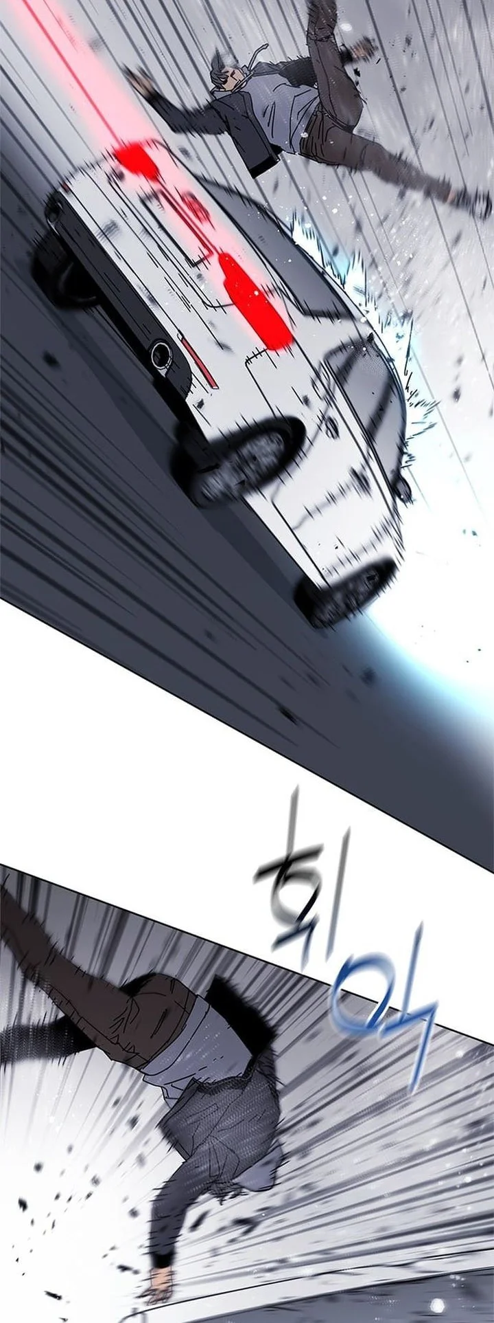 Tarantula (SHIN Jinwoo) Chapter 47 Gambar 10