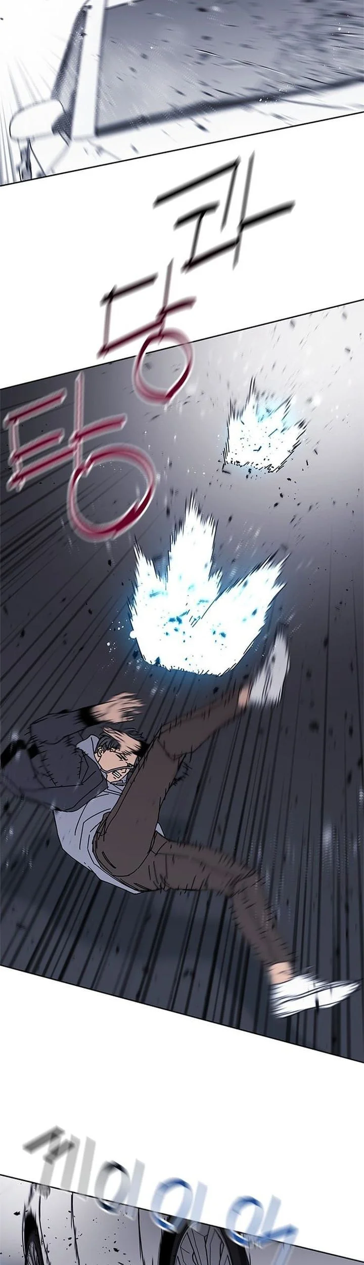 Tarantula (SHIN Jinwoo) Chapter 47 Gambar 11
