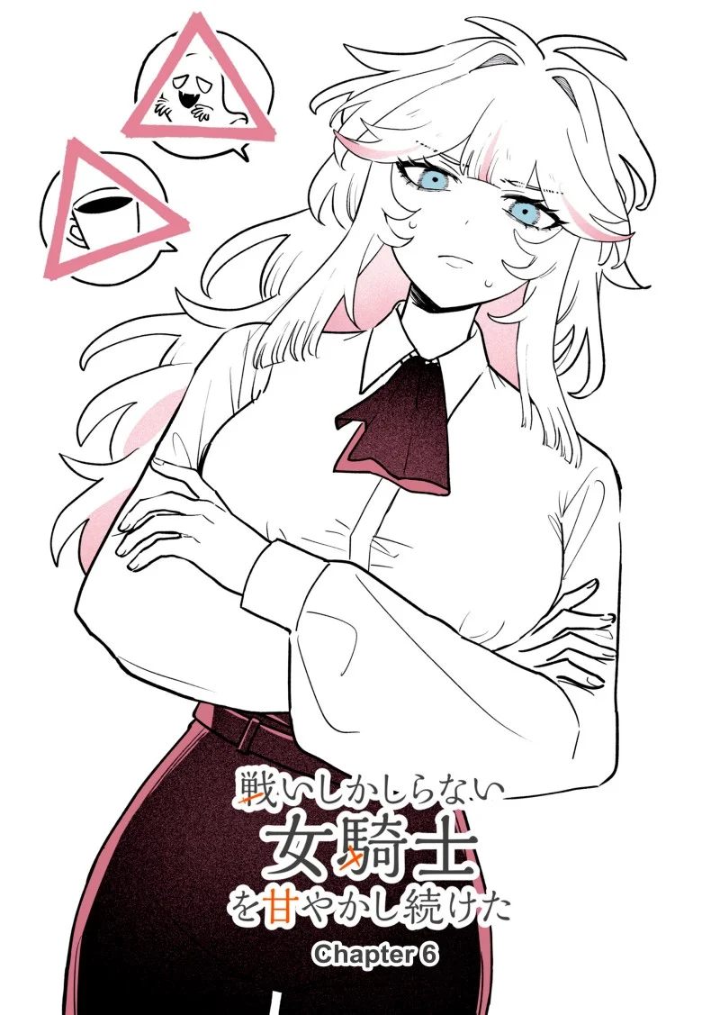 Tatakai shika Shiranai Onna Kishi o Amayakashi Tsuzuketa Chapter 6 Gambar 4