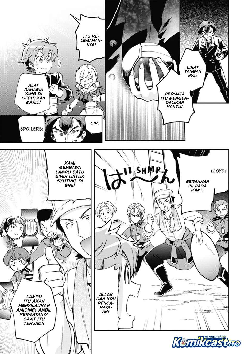 Tatoeba Last Dungeon Mae no Mura no Shounen ga Joban no Machi de Kurasu Youna Monogatari Chapter 52 Gambar 11
