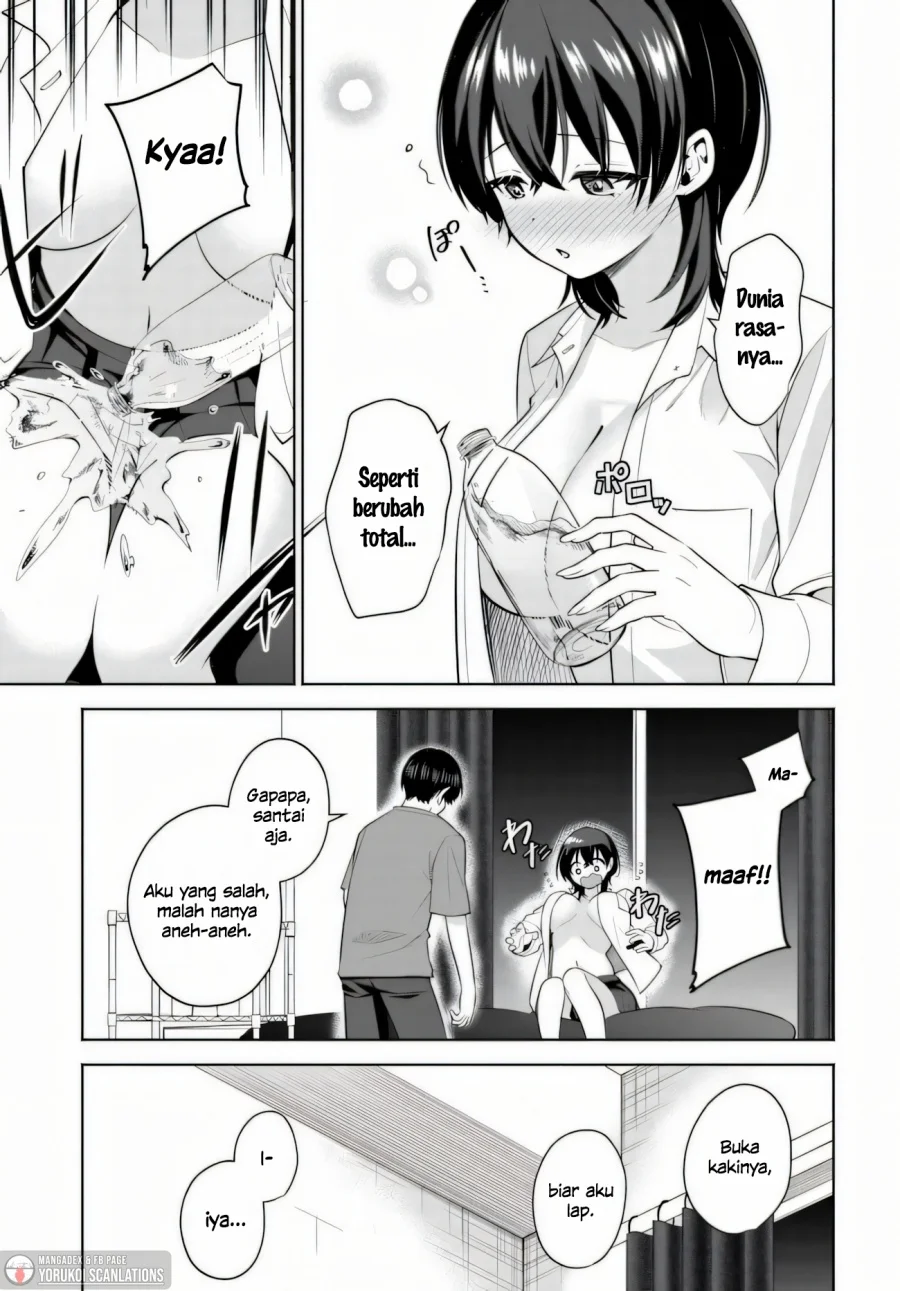 Teisou Gyakuten Sekai de Tanomeba Yareru to Uwasa no Ore Chapter 3 Gambar 5