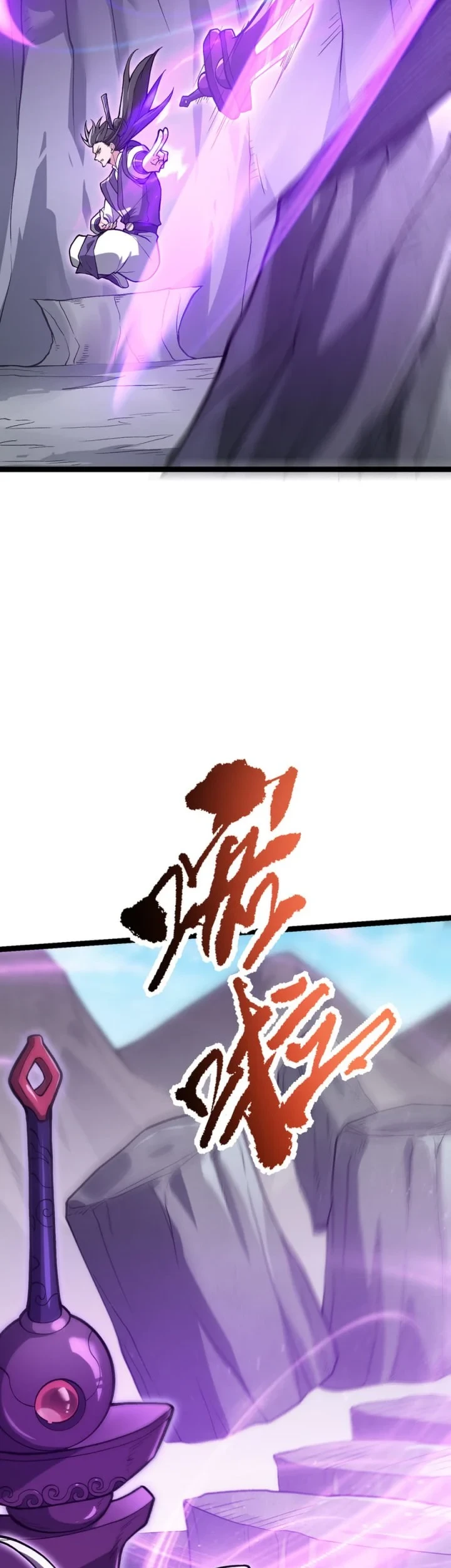 Ten Thousandfold Return, Senior Sister, Please Behave Chapter 12 Gambar 8