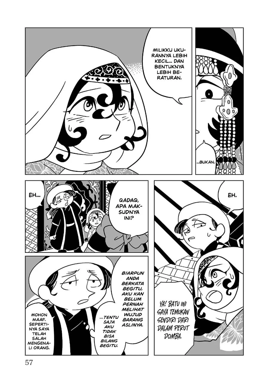 Tenmaku no Jaadugar Chapter 10 Gambar 5