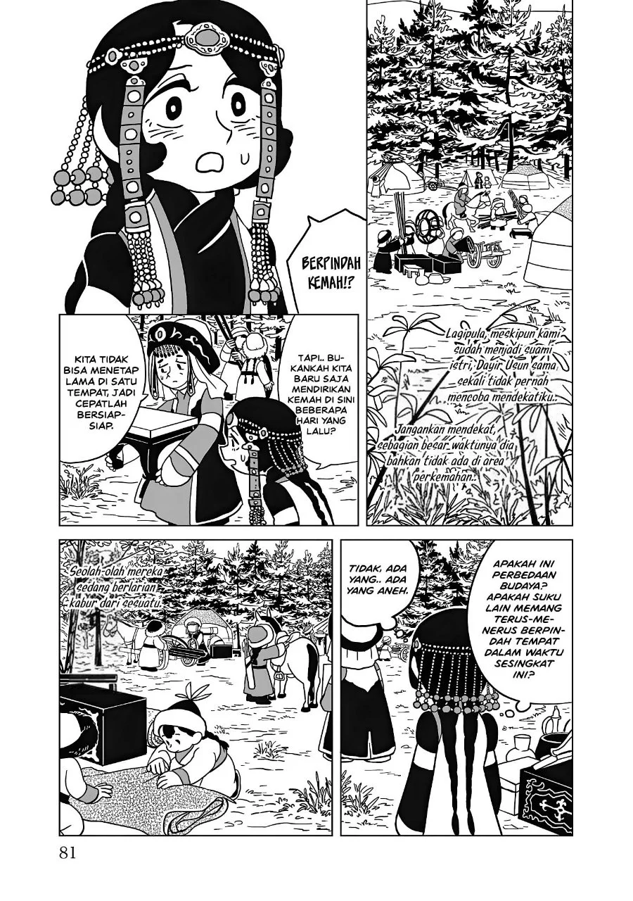 Tenmaku no Jaadugar Chapter 11 Gambar 5