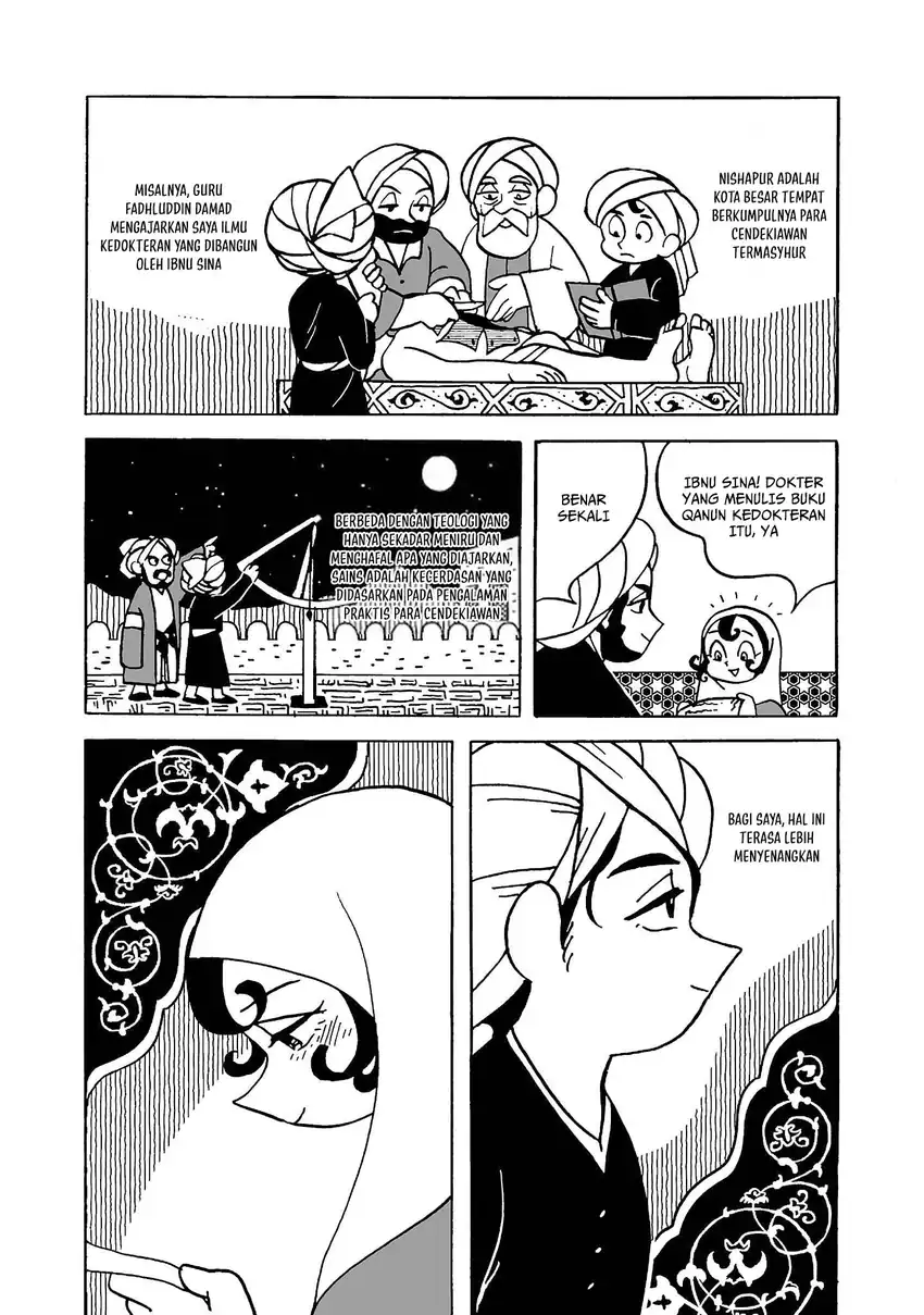 Tenmaku no Jaadugar Chapter 2 Gambar 5