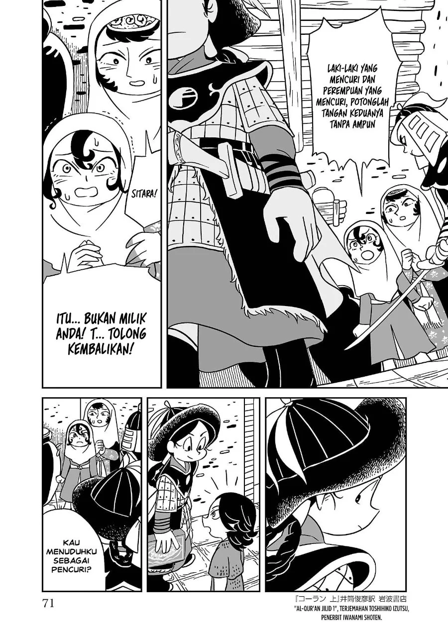 Tenmaku no Jaadugar Chapter 3 Gambar 5