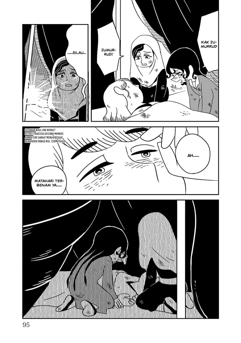 Tenmaku no Jaadugar Chapter 4 Gambar 5