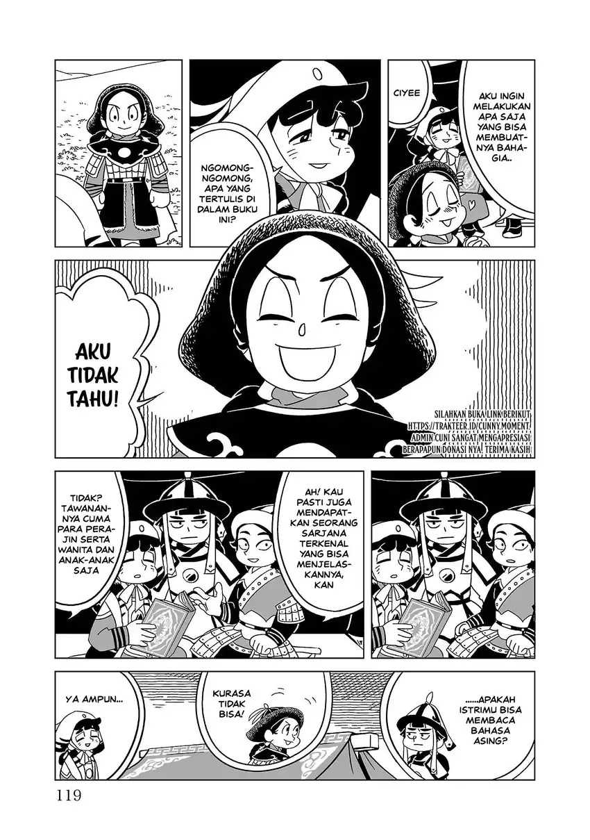 Tenmaku no Jaadugar Chapter 5 Gambar 5