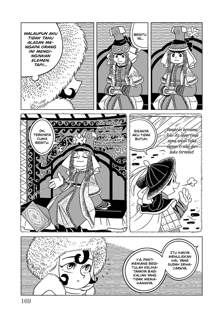 Tenmaku no Jaadugar Chapter 7 Gambar 7