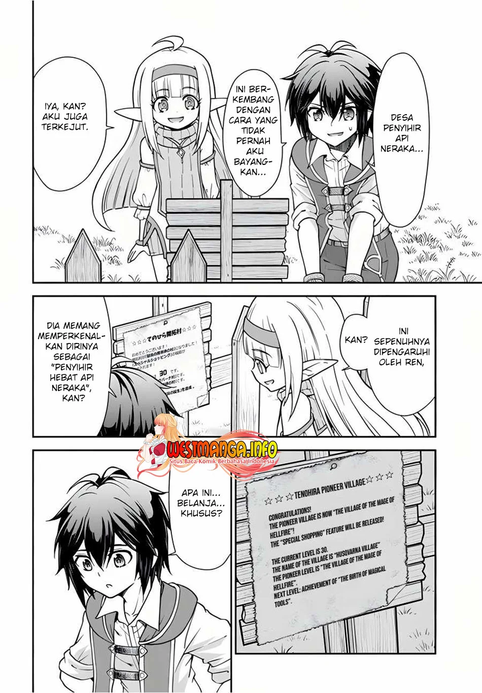 Tenohira Kaitaku Mura de Isekai Kenkokuki: Fueteku Yome-tachi to Nonbiri Mujintou Life (fix) Chapter 35 Gambar 5