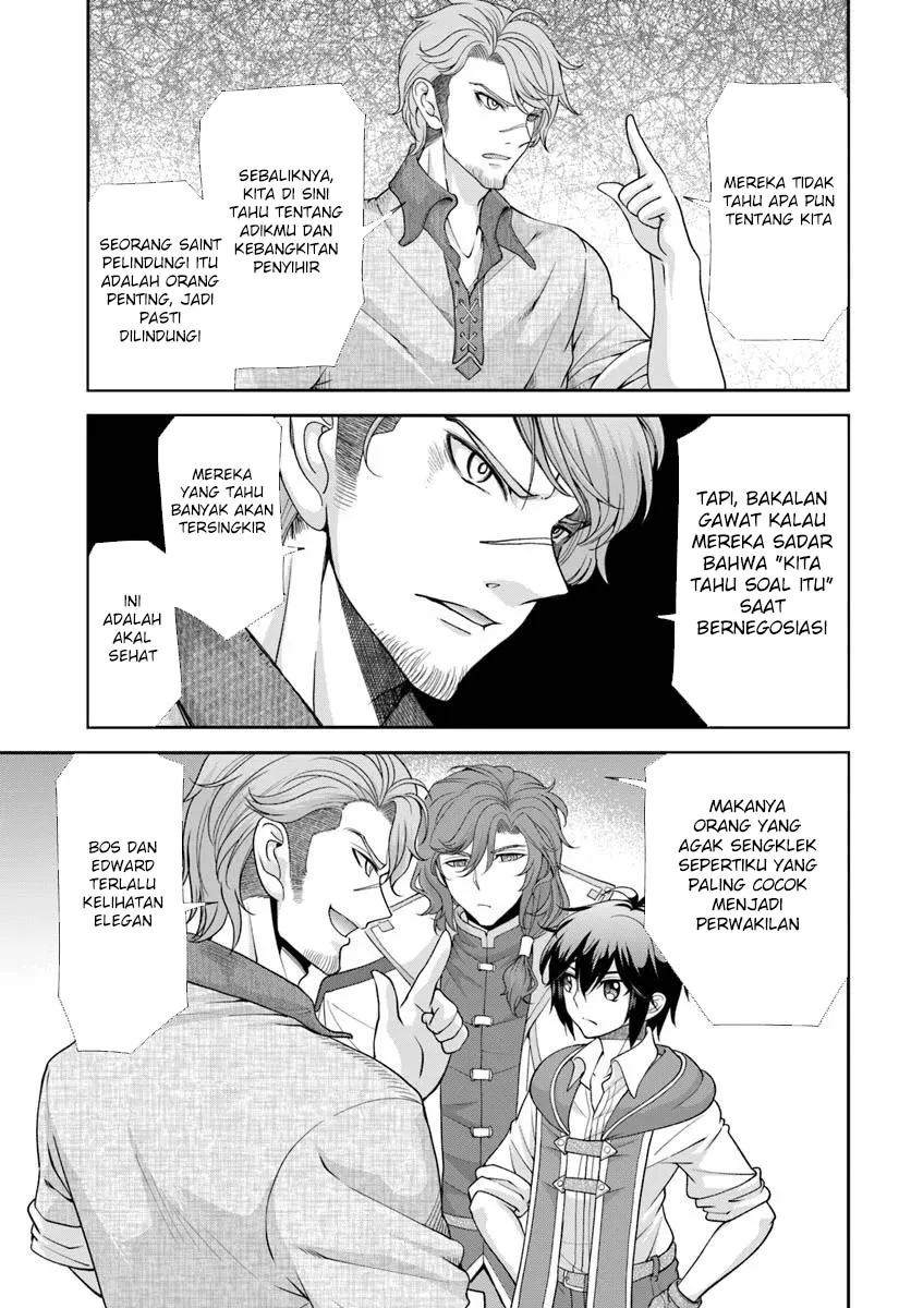 Tenohira Kaitaku Mura de Isekai Kenkokuki: Fueteku Yome-tachi to Nonbiri Mujintou Life (fix) Chapter 60 Gambar 5
