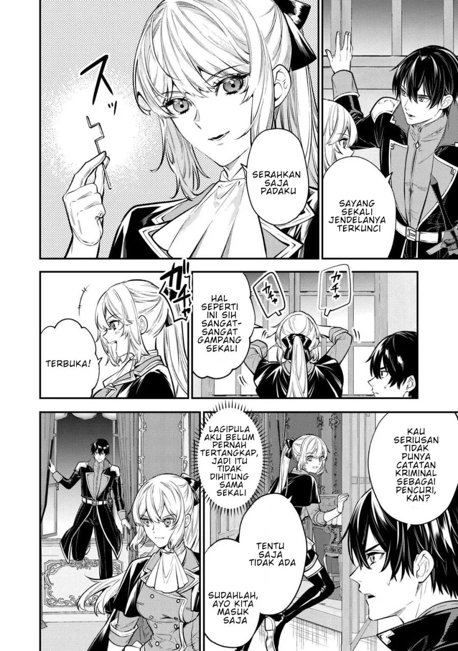 Tensei Babaa wa Misugosenai!: Moto Akutoku Jotei no Nishuume Life Chapter 17 Gambar 7
