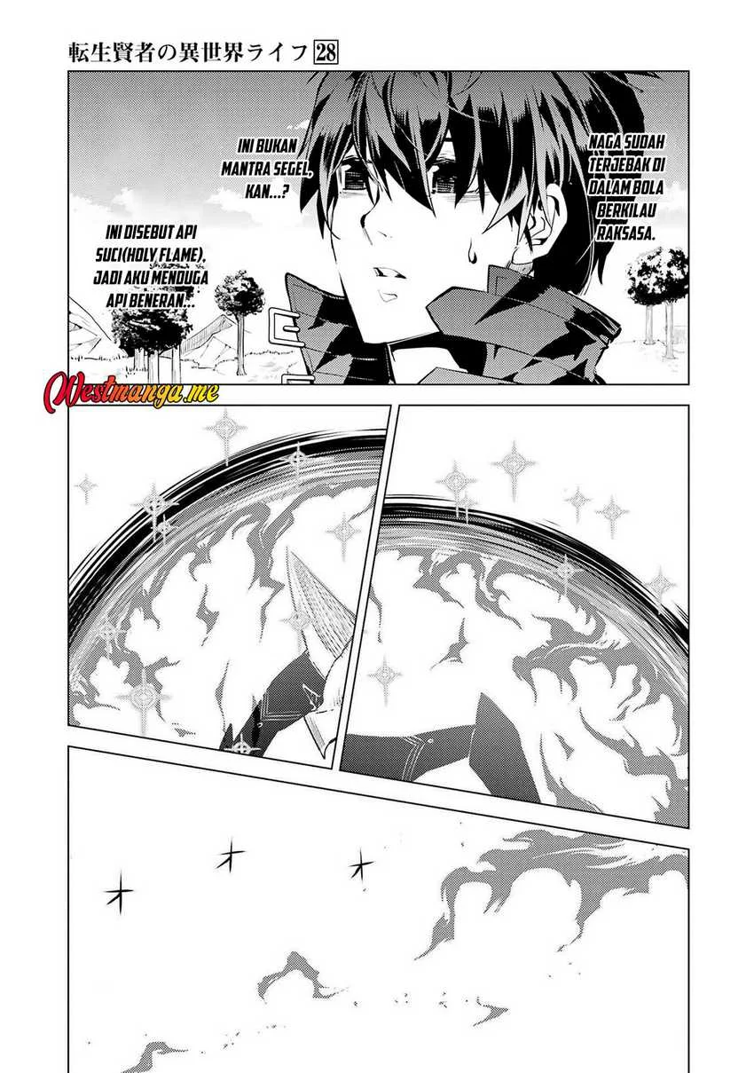 Tensei Kenja no Isekai Life – Daini no Shokugyou o Ete, Sekai Saikyou ni Narimashita Chapter 83 Gambar 12