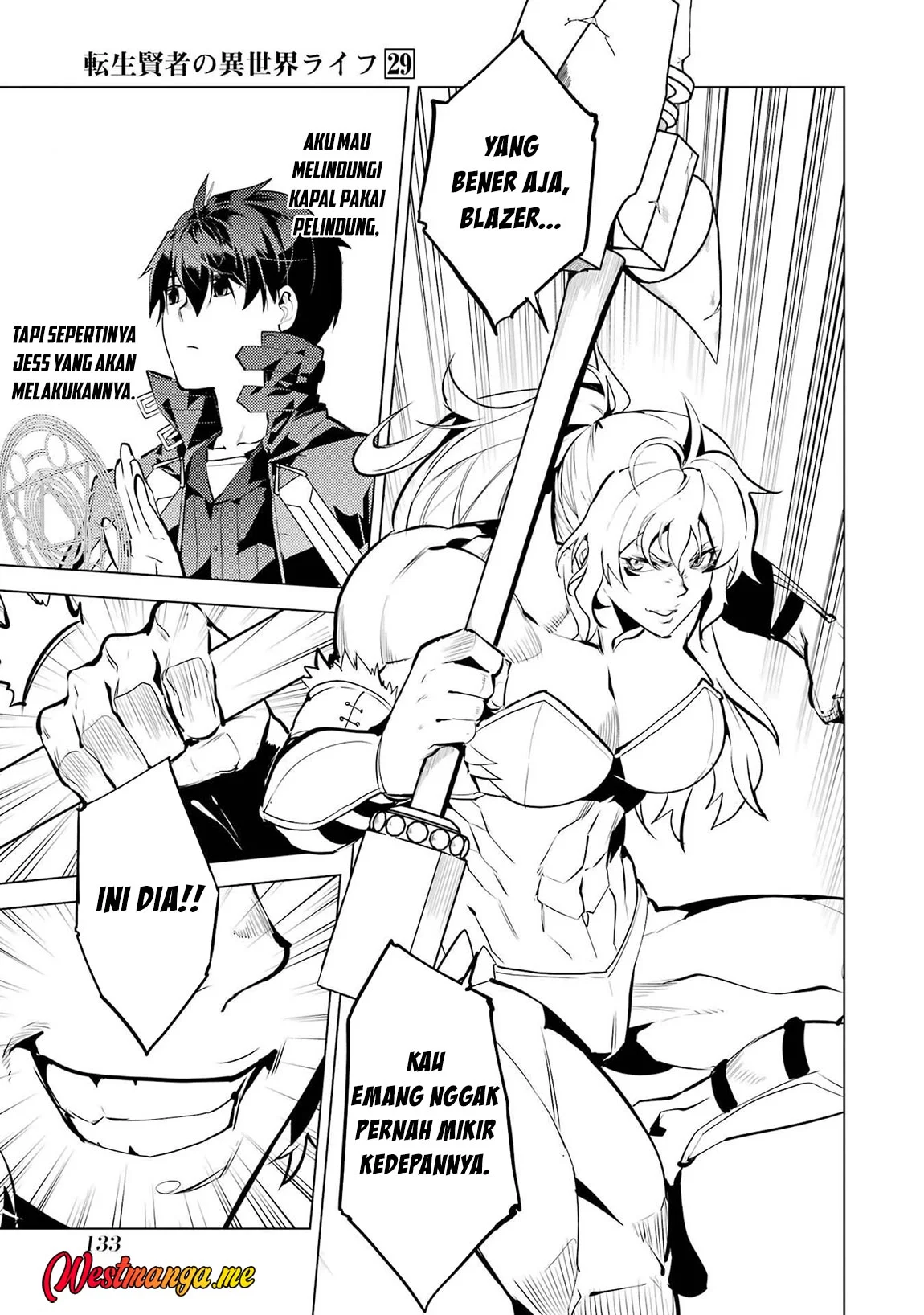 Tensei Kenja no Isekai Raifu Chapter 87 Gambar 11