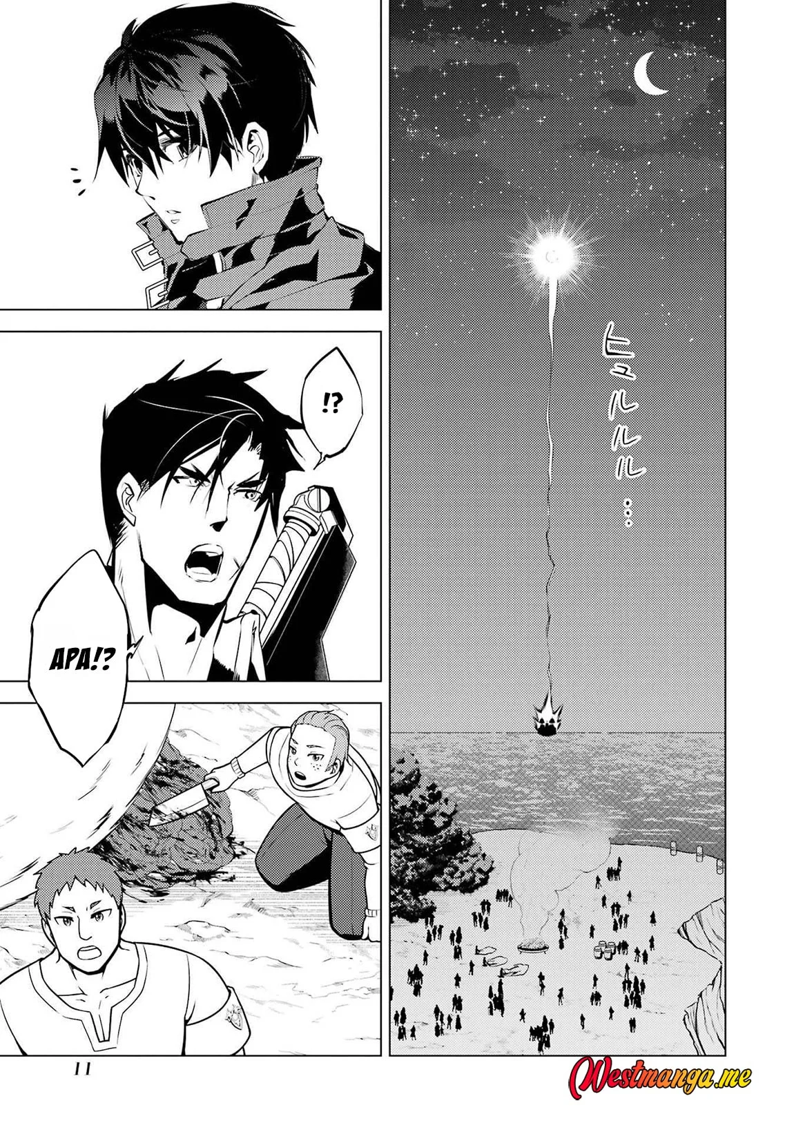 Tensei Kenja no Isekai Raifu Chapter 88 Gambar 12