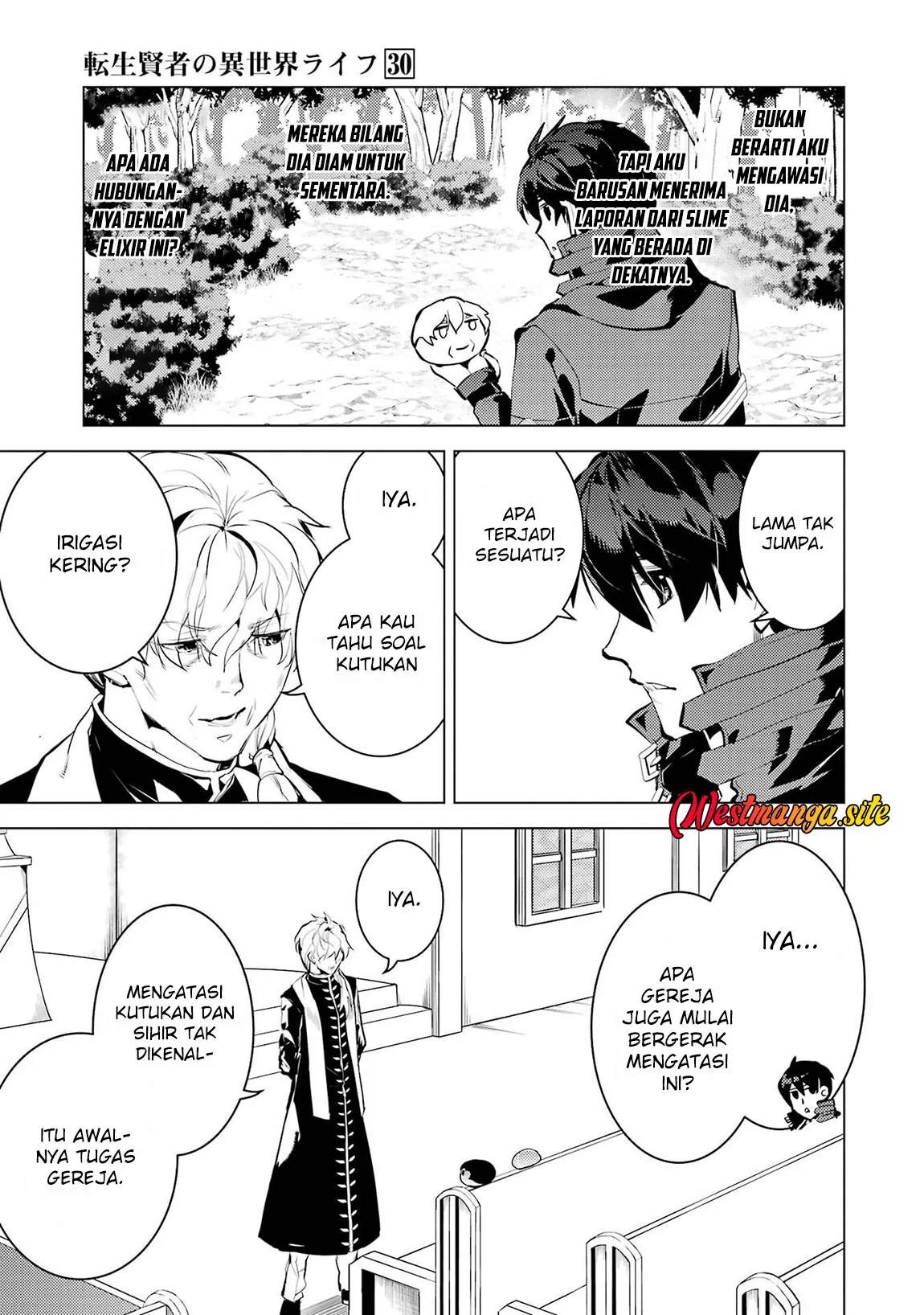 Tensei Kenja no Isekai Raifu Chapter 90.1 Gambar 7