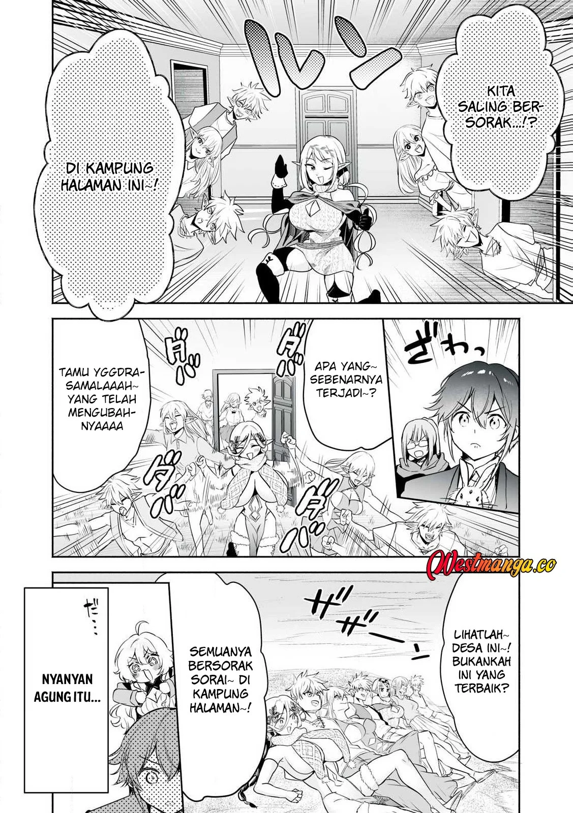 Tensei Kizoku no Bannou Kaitaku Kara ~”Kakudai & Shukushou” Sukiru o Tsukatte Itara Saikyou Ryouchi ni Narimashita~ Chapter 51 Gambar 8