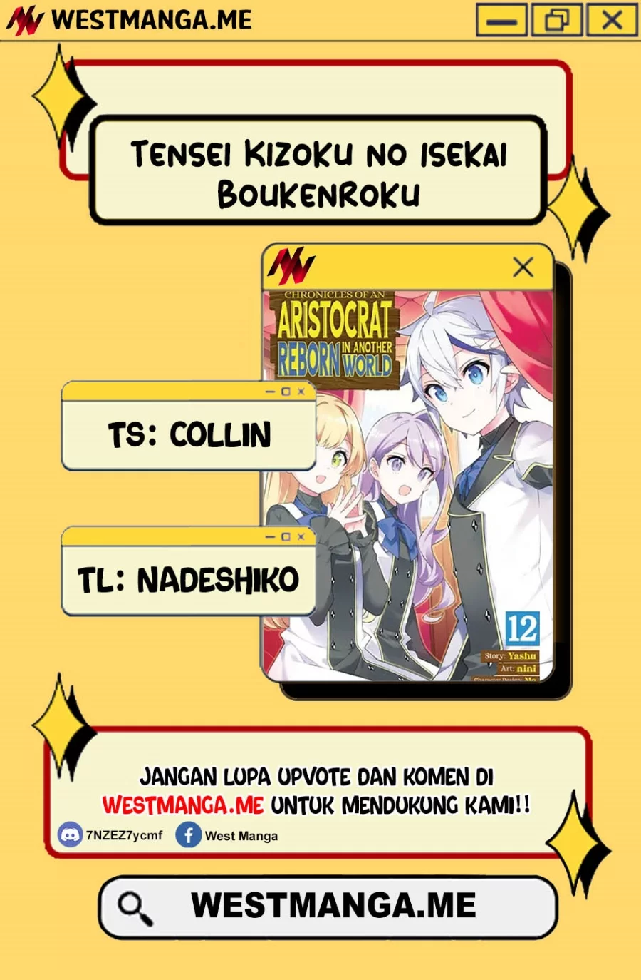 Tensei Kizoku no Isekai Boukenroku ~Jichou wo Shiranai Kamigami no Shit Chapter 75 Gambar 4