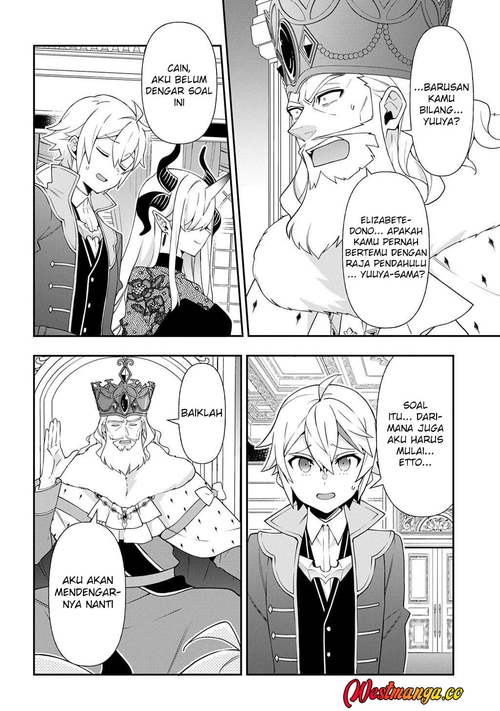 Tensei Kizoku no Isekai Boukenroku ~Jichou wo Shiranai Kamigami no Shit Chapter 77 Gambar 8