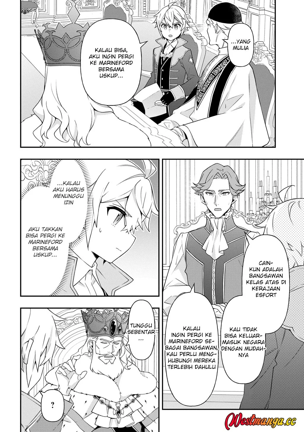 Tensei Kizoku no Isekai Boukenroku ~Jichou wo Shiranai Kamigami no Shit Chapter 78 Gambar 8