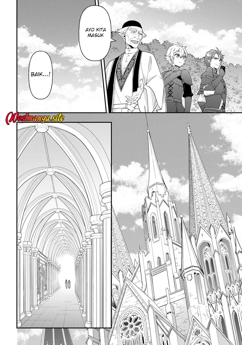 Tensei Kizoku no Isekai Boukenroku ~Jichou wo Shiranai Kamigami no Shit Chapter 81 Gambar 6