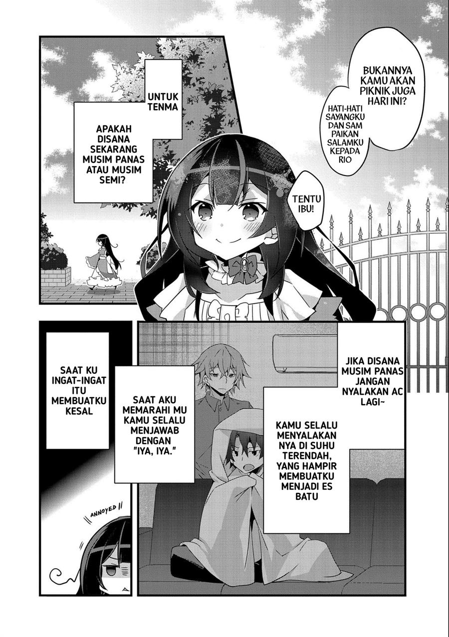 Tensei Mae wa Otoko Datta no de Gyaku Harem wa Okotowari Shite Orimasu Chapter 2 Gambar 5