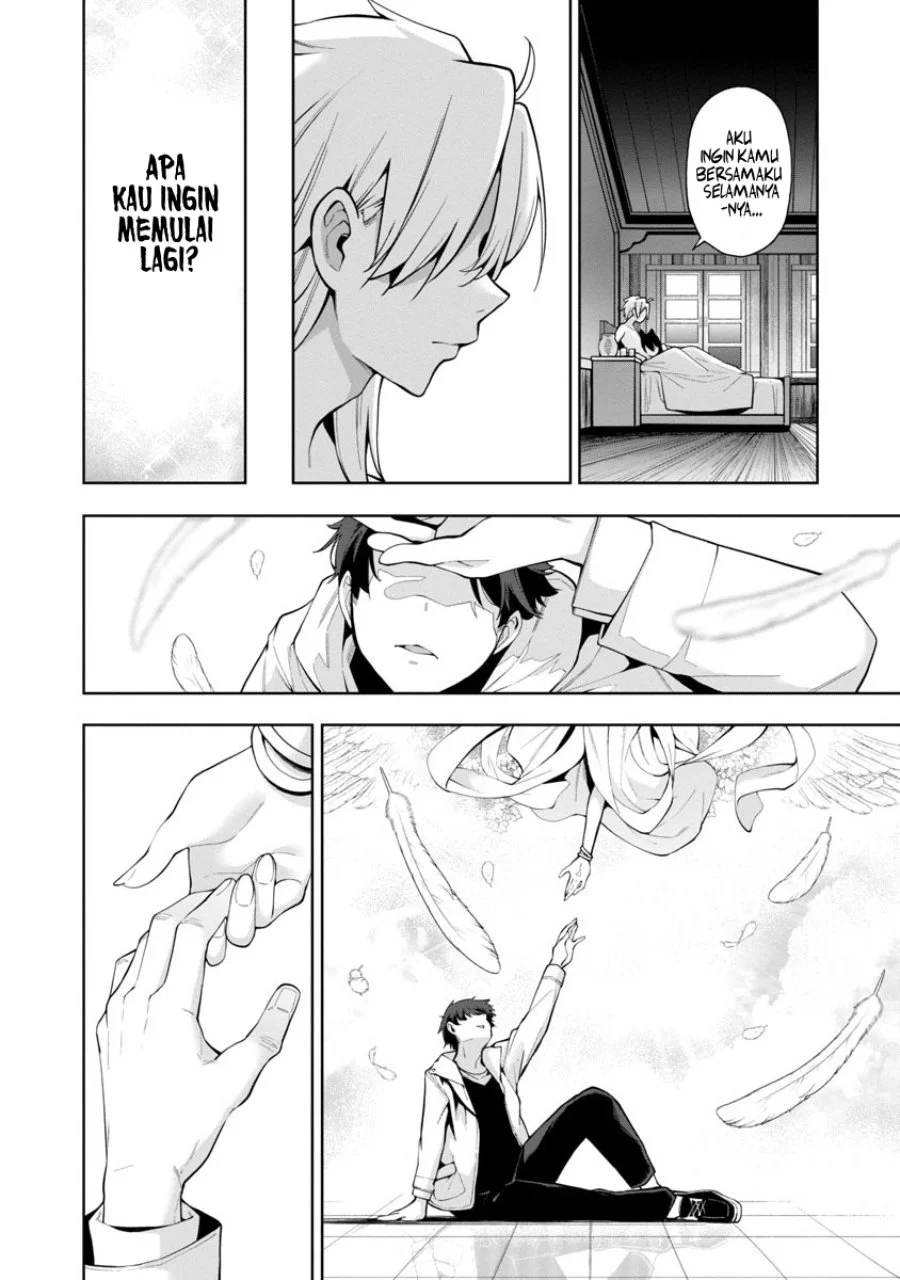 Tensei Nihakobinin no Isekai Kouryakuhou Chapter 1 Gambar 6