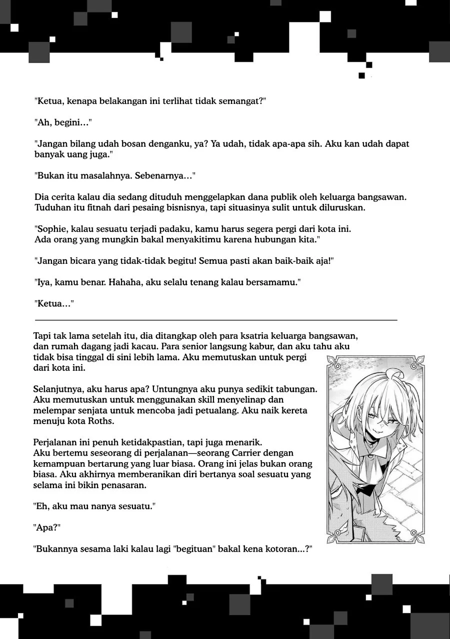 Tensei Nihakobinin no Isekai Kouryakuhou Chapter 12.5 Gambar 4