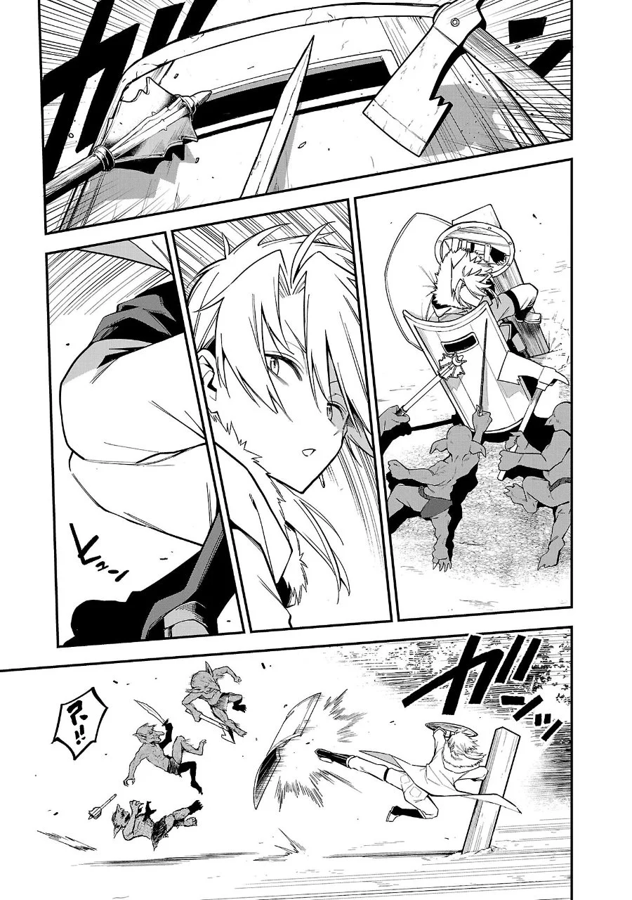 Tensei Nihakobinin no Isekai Kouryakuhou Chapter 16 Gambar 6