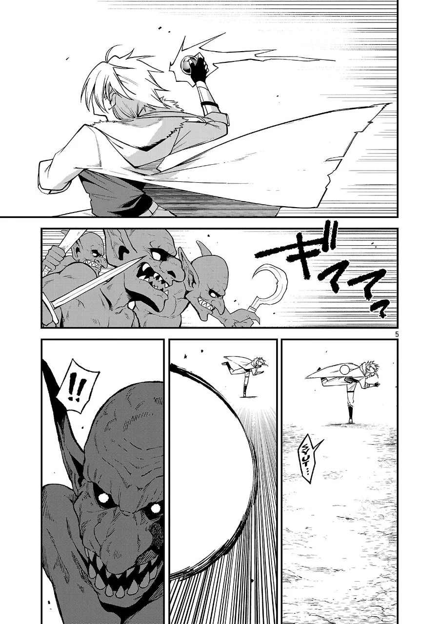 Tensei Nihakobinin no Isekai Kouryakuhou Chapter 18 Gambar 6