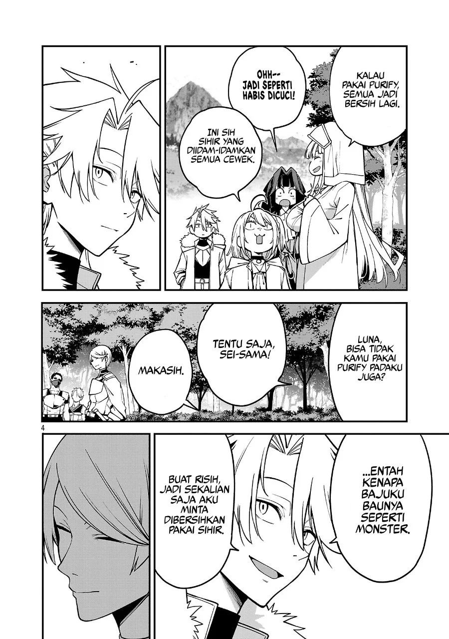 Tensei Nihakobinin no Isekai Kouryakuhou Chapter 19 Gambar 5