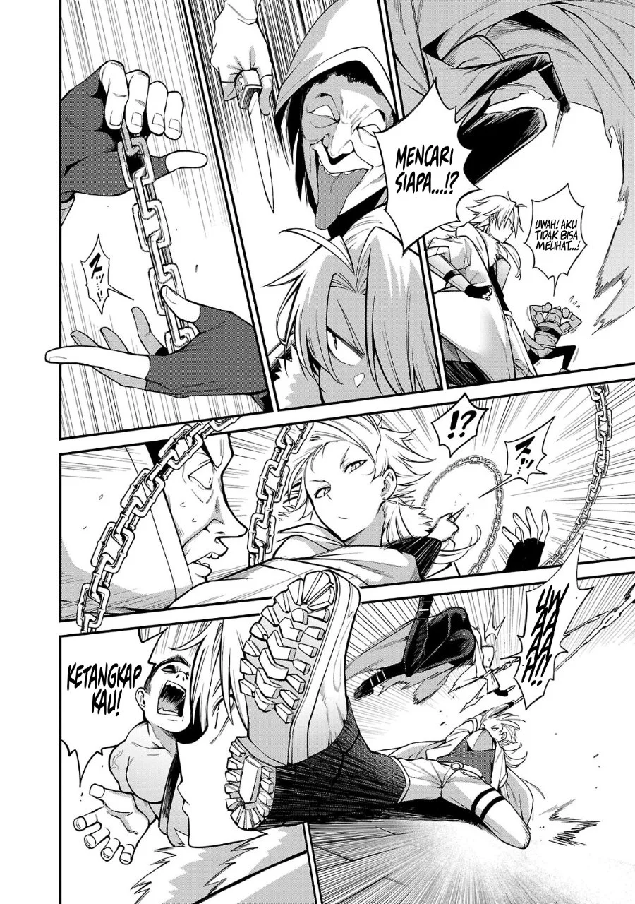 Tensei Nihakobinin no Isekai Kouryakuhou Chapter 2 Gambar 7
