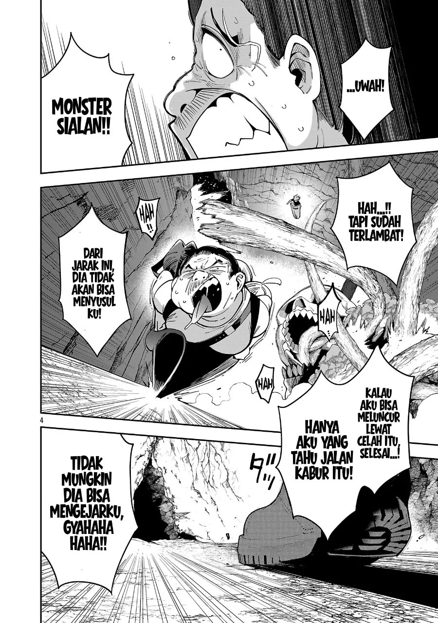 Tensei Nihakobinin no Isekai Kouryakuhou Chapter 25 Gambar 5