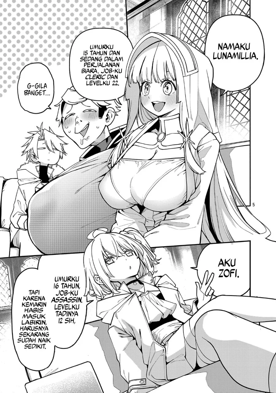 Tensei Nihakobinin no Isekai Kouryakuhou Chapter 31 Gambar 6