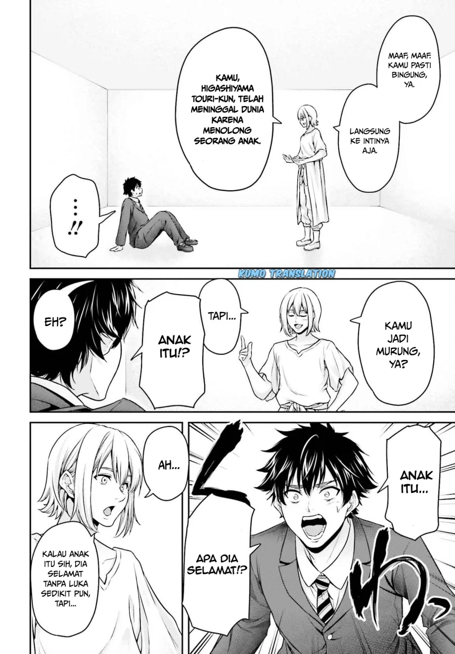 Tensei Shita Kuukan Mahoutsukai wa Shoutai Kakushite Medachitai! Chapter 1 Gambar 9