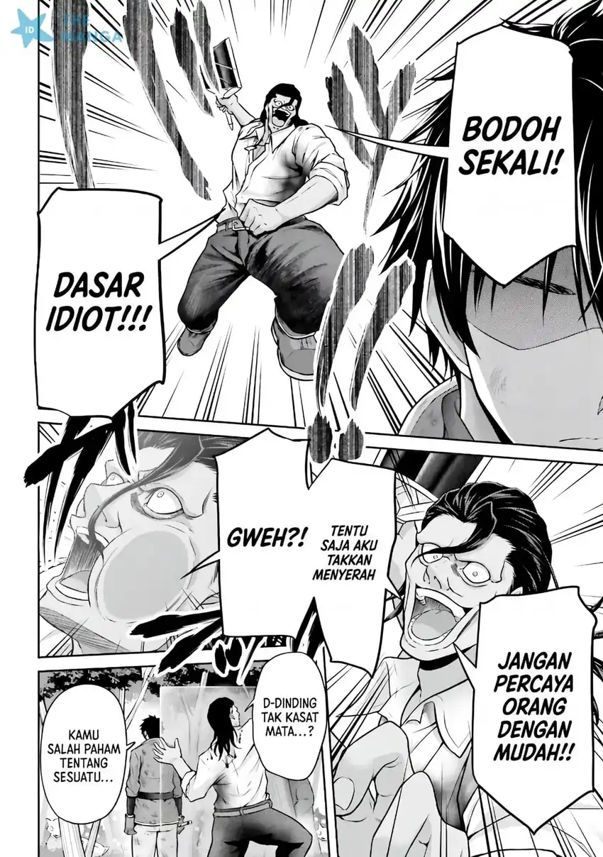 Tensei Shita Kuukan Mahoutsukai wa Shoutai Kakushite Medachitai! Chapter 11 Gambar 5