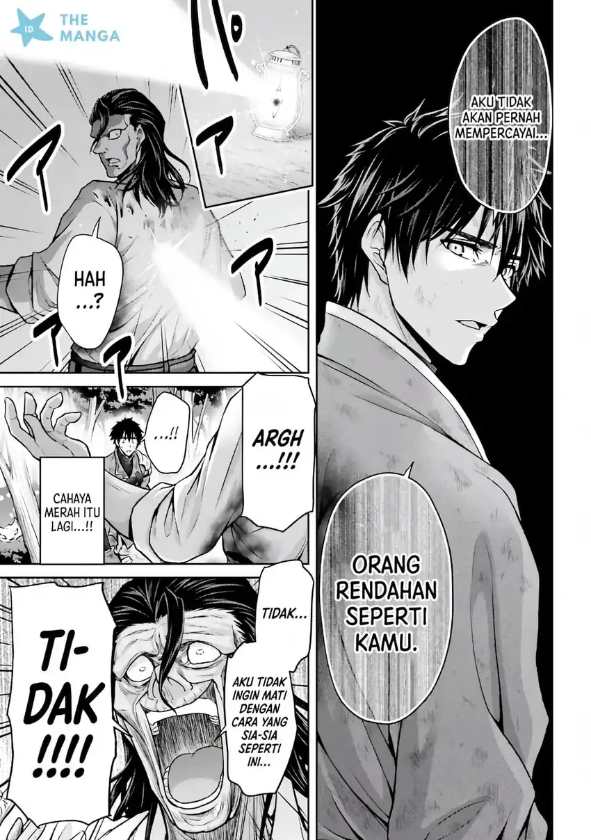 Tensei Shita Kuukan Mahoutsukai wa Shoutai Kakushite Medachitai! Chapter 11 Gambar 6