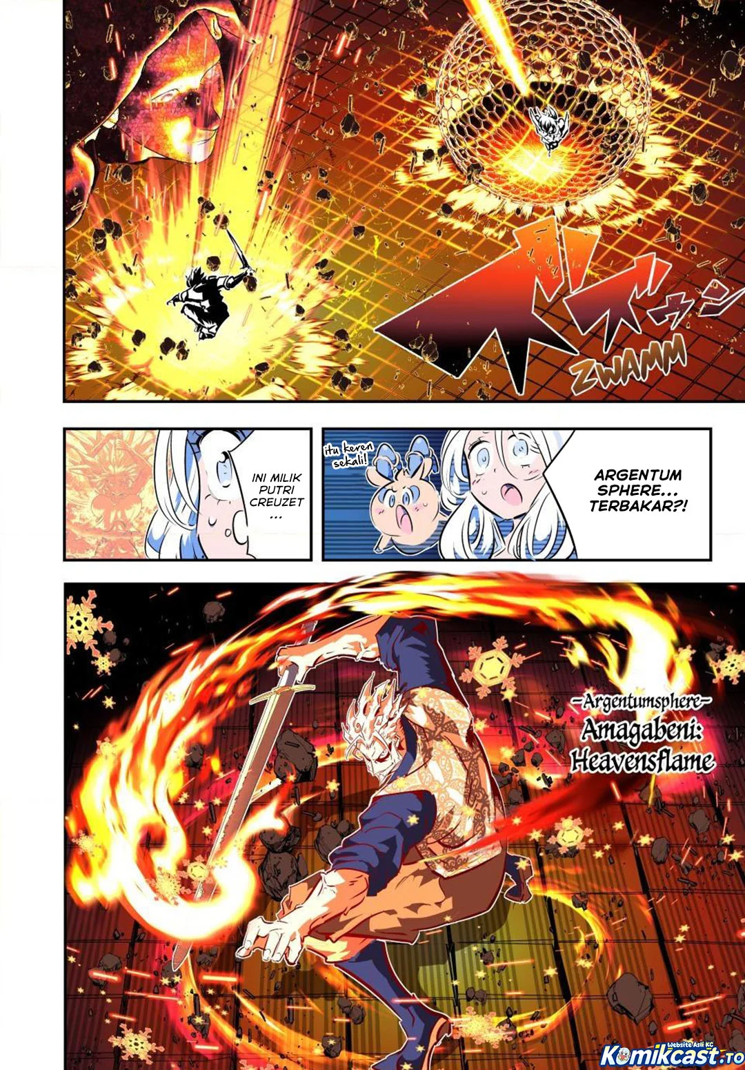 Tensei Shitara dai Nana Ouji dattanode, Kimamani Majutsu o Kiwamemasu Chapter 213 Gambar 9