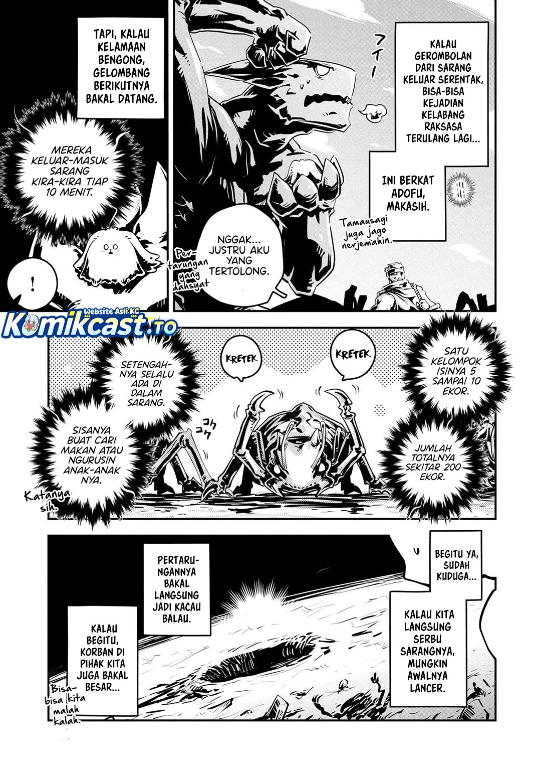 Tensei shitara Dragon no Tamago datta: Saikyou Igai Mezasanee Chapter 40 Gambar 5