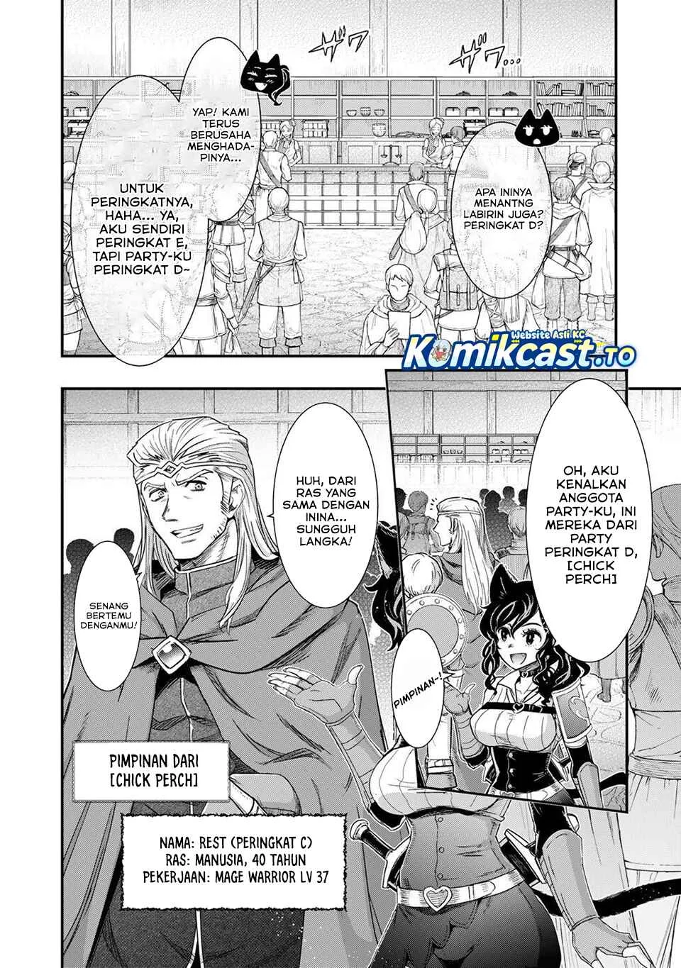 Tensei shitara Ken deshita Chapter 97 Gambar 5