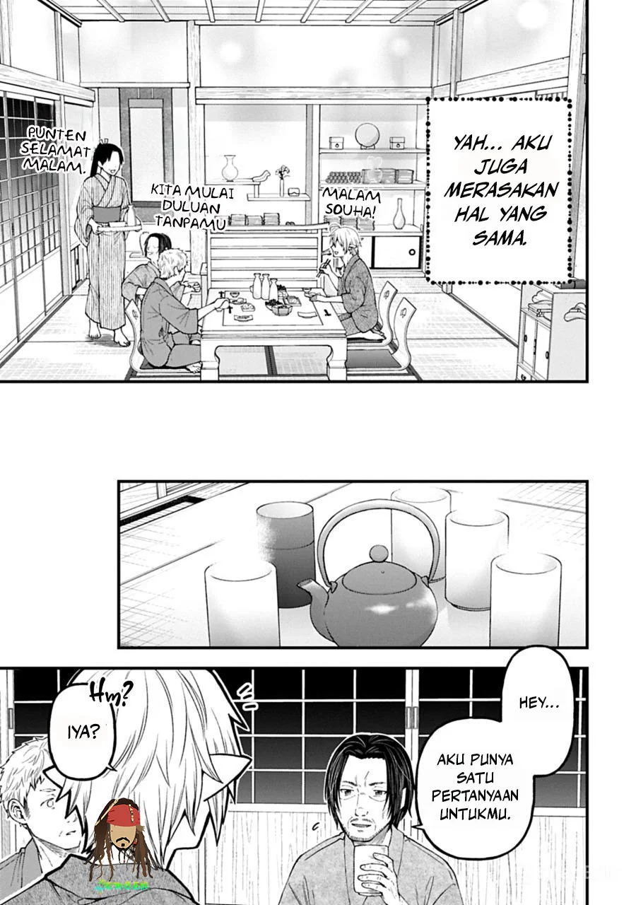 Tensei Shite High Elf ni Narimashitaga, Slow Life wa 120-nen de Akimashita Chapter 42 Gambar 6