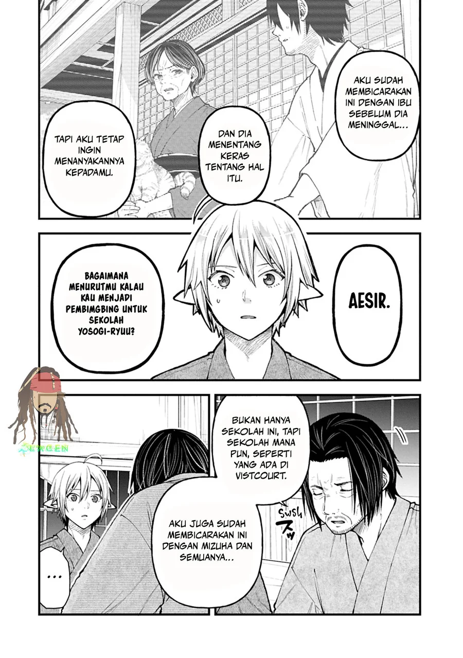 Tensei Shite High Elf ni Narimashitaga, Slow Life wa 120-nen de Akimashita Chapter 42 Gambar 7