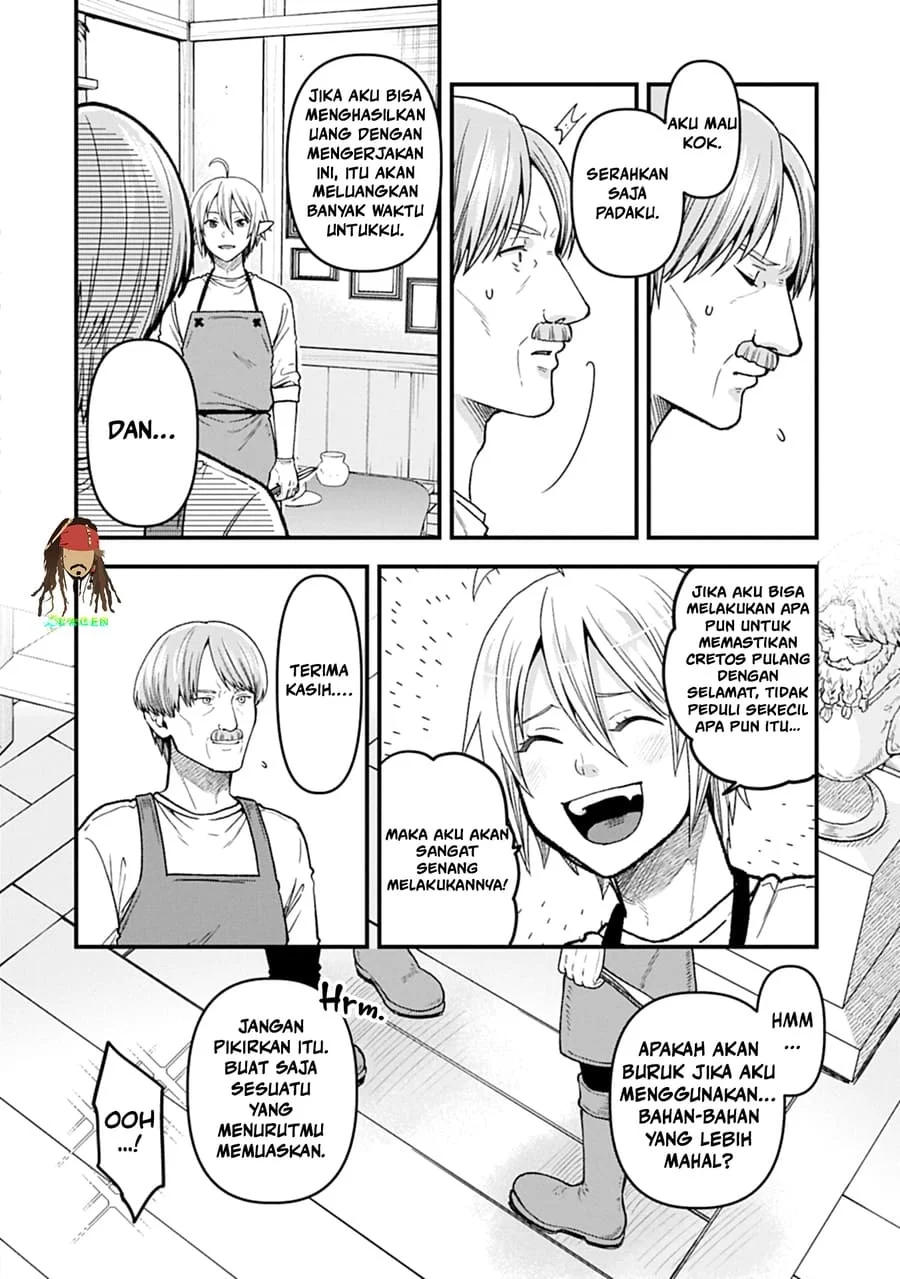 Tensei Shite High Elf ni Narimashitaga, Slow Life wa 120-nen de Akimashita Chapter 50 Gambar 8