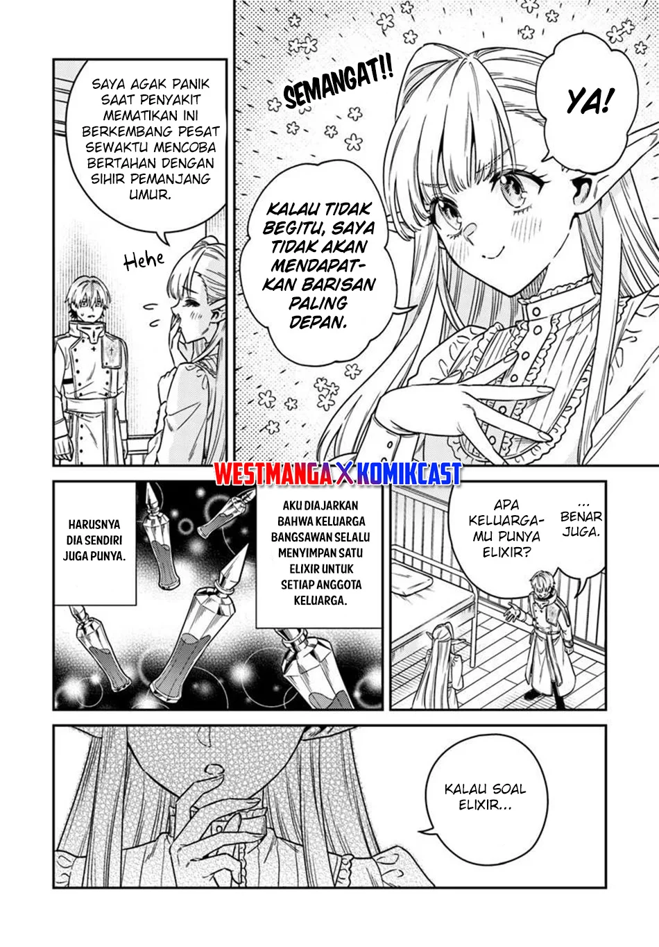 Tensei Teido de Mune no Ana wa Umaranai Chapter 2.2 Gambar 4