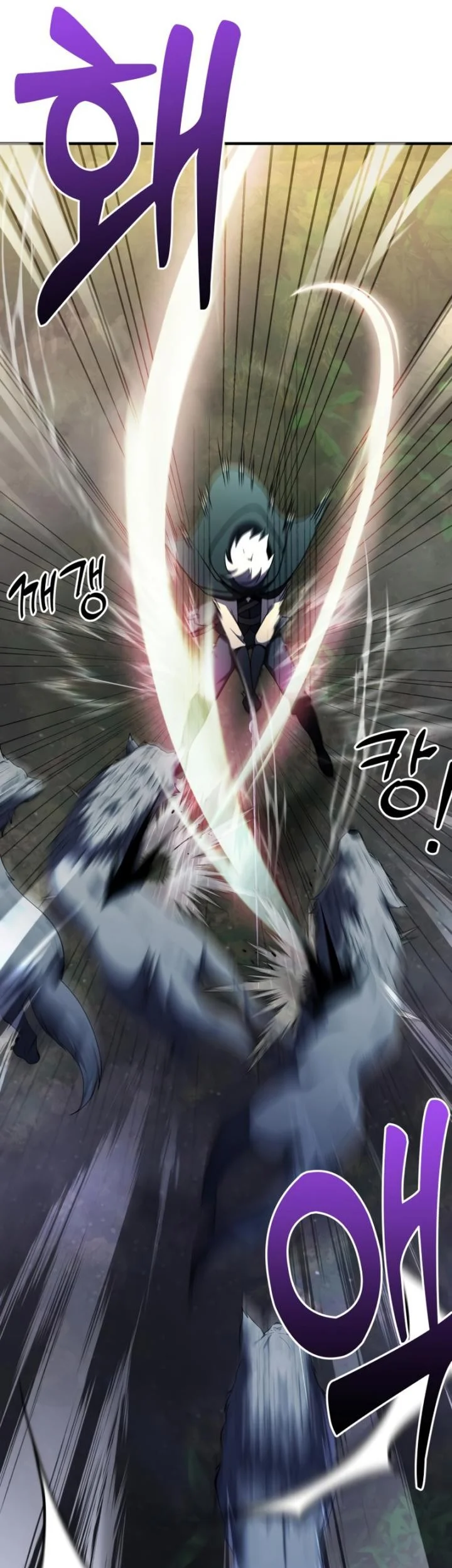 Terminally-Ill Genius Dark Knight Chapter 12 Gambar 15