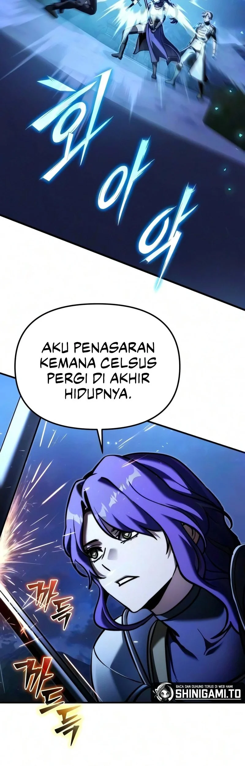Terminally-Ill Genius Dark Knight Chapter 155 Gambar 15