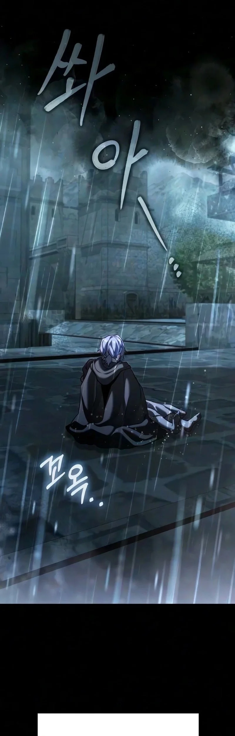 Terminally-Ill Genius Dark Knight Chapter 156 Gambar 15